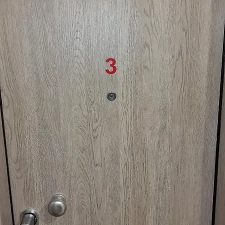 Luxury C3 - Center 公寓 塞萨洛尼基
